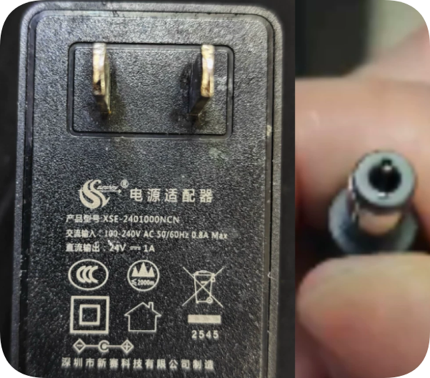 *Brand NEW*Suitable for Xinsai XSE-2400750NCN power adapter/power cord/24V 1A charger/transformer Power Supply